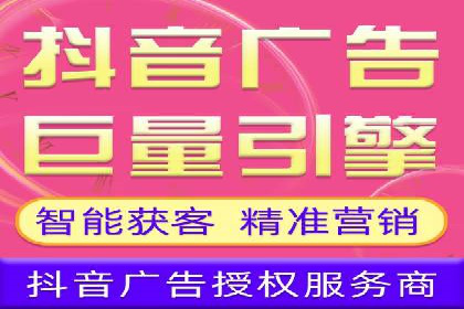 百度推广费用预算，制定合理广告计划